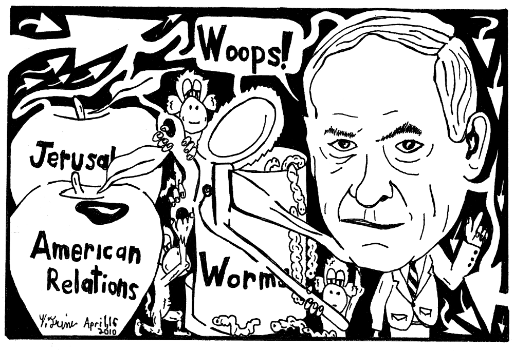editorial maze bibi netanyahu opening a can of worms
