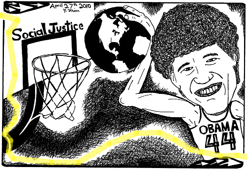 maze-solution Obama basketball dunking social justice globe