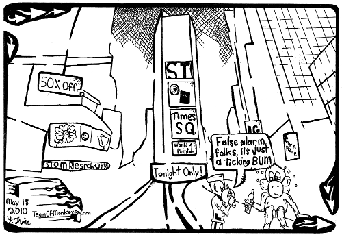 Ticking bum in times square - maze cartoon