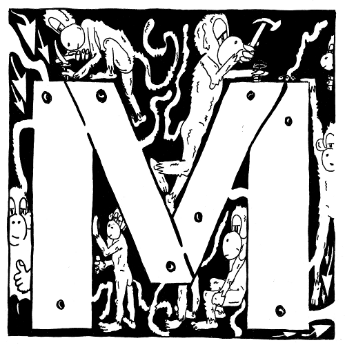 Maze art of the letter M, by Yonatan Frimer