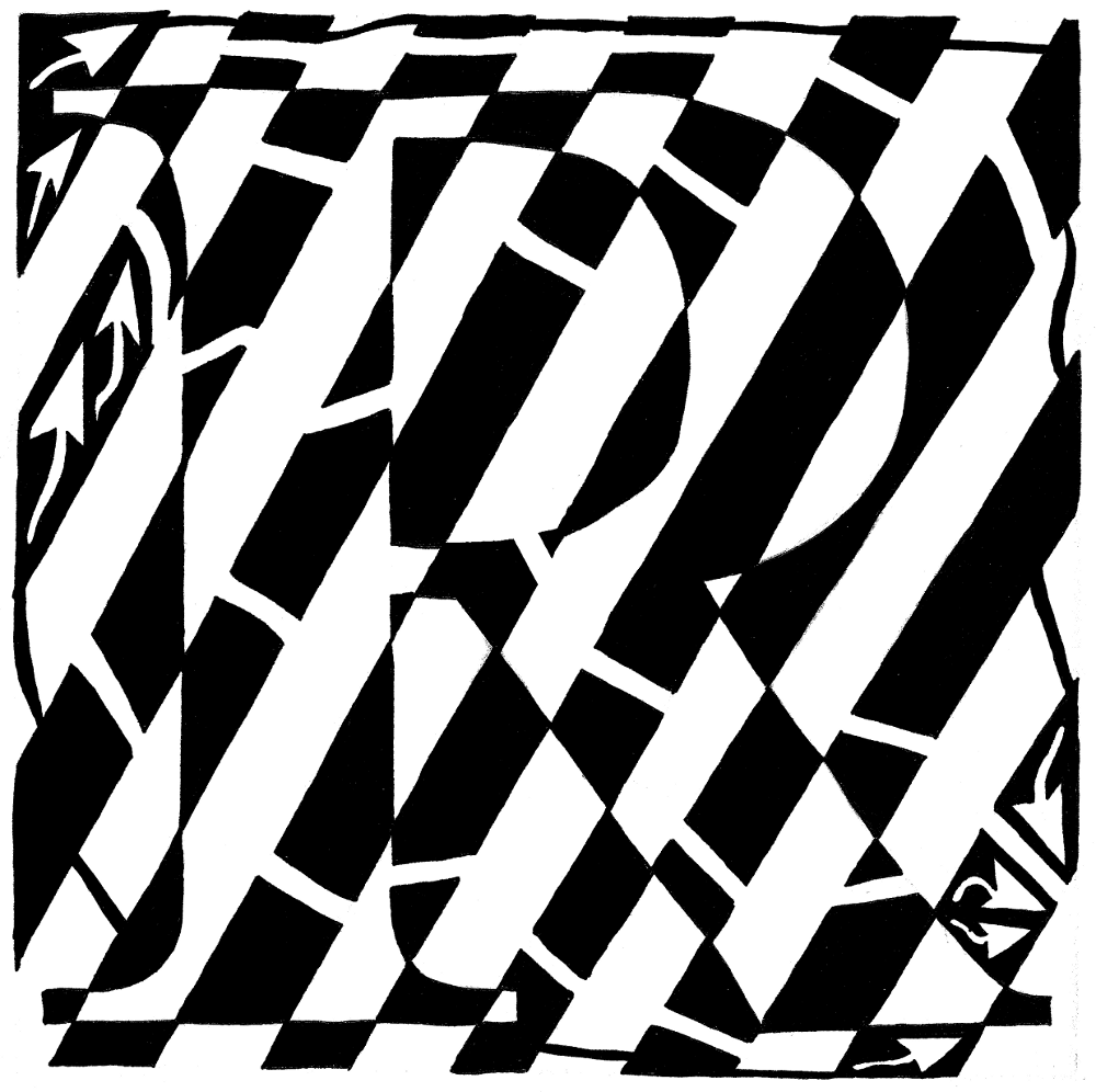 Maze art of the letter R, by Yonatan Frimer
