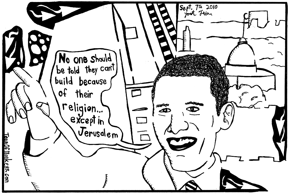 maze cartoon of Obama on ground zero and building in Jerusalem