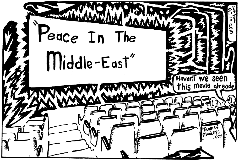 Maze cartoon of peace in the middle east movie rerun by Yonatan Frimer